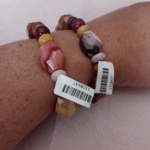 Faceted Natural Mookaite Bracelet.